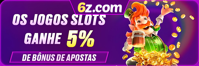 6z.com Rebate